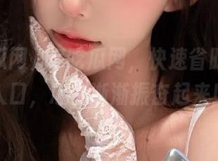 17吃瓜网，快速省时的吃瓜入口，心情渐渐振奋起来！