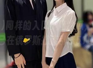 同样的入口不同的瓜，永不迷路的我已在俄罗斯搜索引擎51吃瓜！