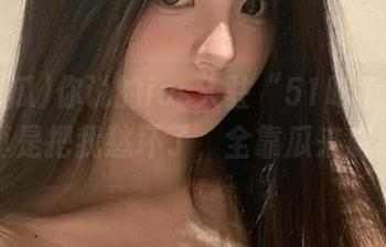 你说的ios入驻“51吃瓜fun”，真是把我愁坏了，全靠瓜来解压！