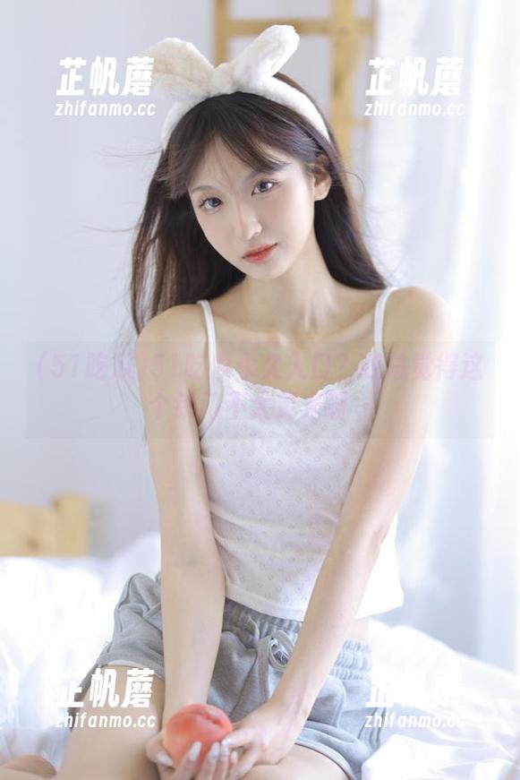 51吃瓜永久入口？我总觉得这个铁门不太灵光啊～