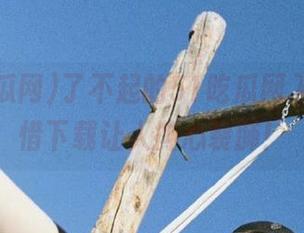 了不起的51吃瓜网入口，可惜下载让人撕心裂肺！