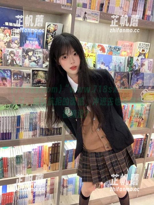 718sx.com “www.718sx.com”入口,难以抗拒的诱惑,冲进去也许就会被淹没?