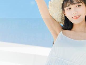 被“heiliao.su”洗脑后的我：iOS版本罕见的吸引力！