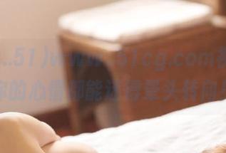 www..51cg.com视频，连你的心情都能迷得晕头转向！