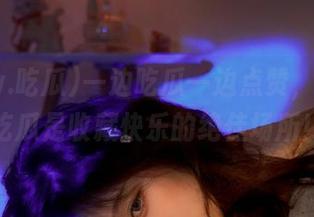 一边吃瓜一边点赞，www.吃瓜是收藏快乐的绝佳场所！