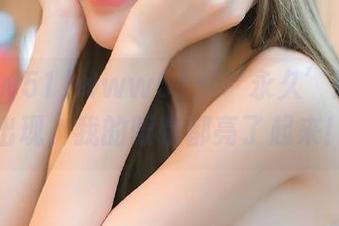 www51：‘永久’这词一出现，我的眼睛都亮了起来！