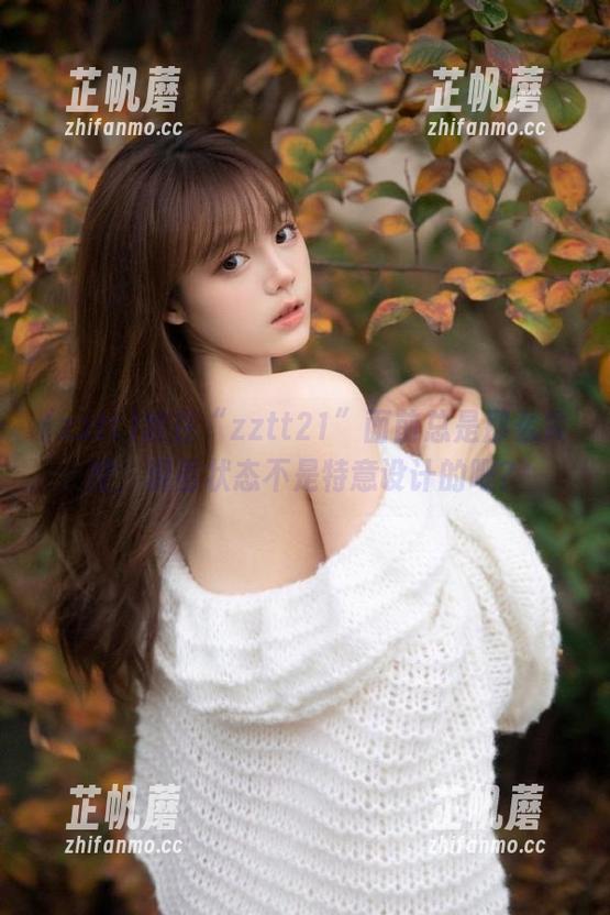 zztt 我在“zztt21”面前总是那么失控,观看状态不是特意设计的吧?