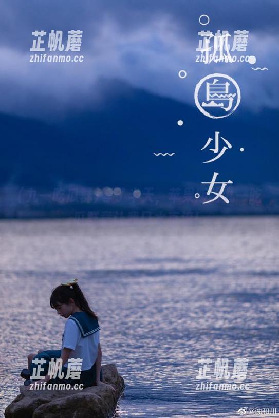等了半天，苹果版的九一吃瓜群竟让我口水直流！
