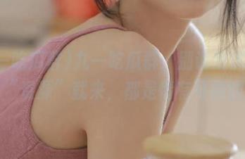 九一吃瓜群：别说我沉迷，听说“资源”就来，都是情有可原的吧！