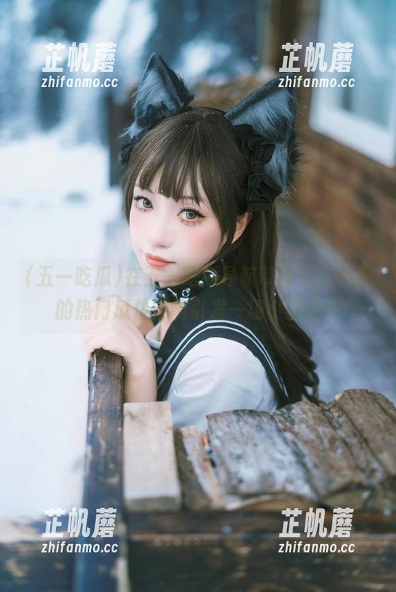 五一吃瓜 在五一吃瓜导航带领下,今天的热门瓜仿佛能引发一场小骚动…