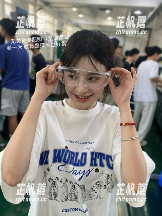 吃瓜网 吃瓜心态不在线?那就跟着“吃瓜网”来一波分享吧!