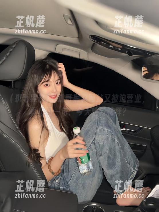 当扒哥黑料网站又被迫营业，真想问一句：今天啥新花样？