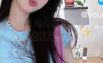 论如何通过登录51黑料不打烊,开启这场八卦派对!