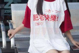 黑料不打烊导航出奇迹,zztt68网址随时等你来划水!