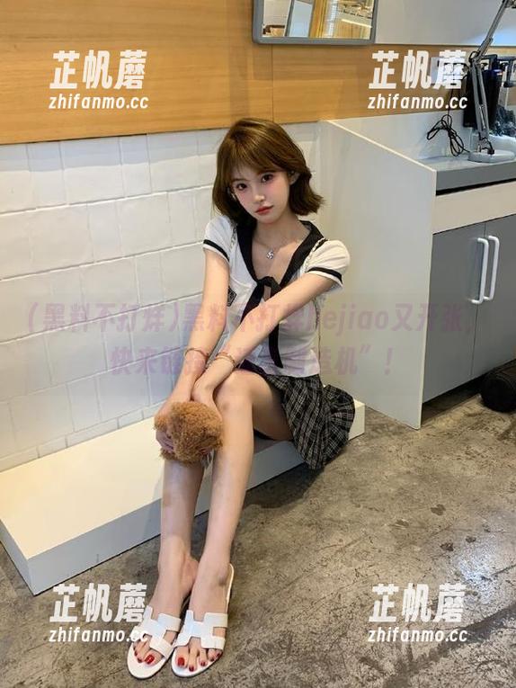 黑料不打烊hejiao又开张，快来链接“谣言制造机”！