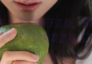 最新爆汗信息,黑料不打烊,万里长征的网址要出奇招了?