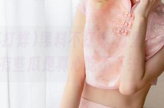 黑料不打烊,万里长征更新,有些瓜是真心吃不下去啊…