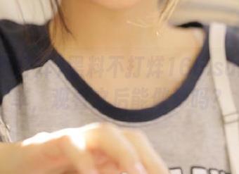 黑料不打烊166.su的节目单,观看之后能做梦吗?
