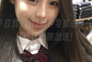 热门事件导航在手，黑料不打烊让心跳加速！