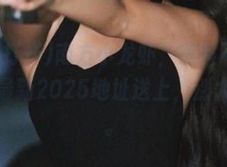 南方小龙虾，黑料不打烊在线地的最新2025地址送上，别太期待哦。
