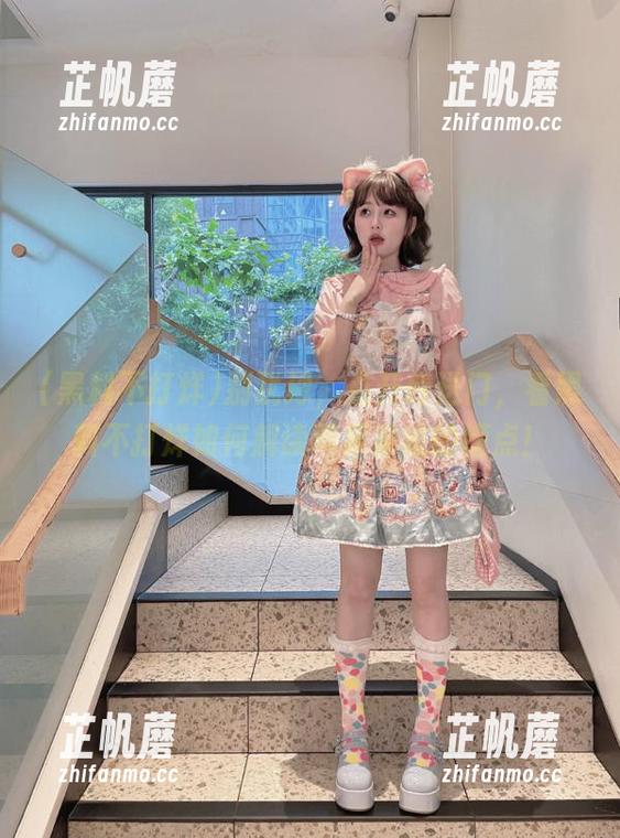 别犹豫，点开传送门，看黑料不打烊如何解读苹果系统的槽点！