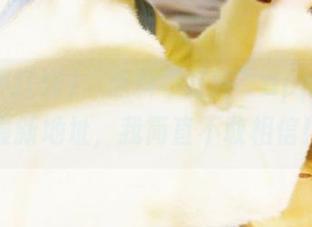 “黑料不打烊”app这次的最新地址，我简直不敢相信！