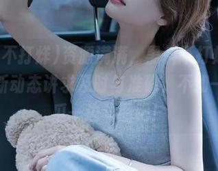 资源满满,黑料不打烊,首页最新动态讲求及时与准确,不如一边吃瓜一边斗图吧!