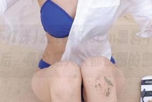 zztt45.ccm黑料不打烊,下载后,真的是人人都在刷的密招!