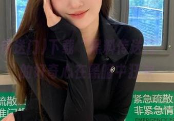 下载“黑料传送门”，让你的好奇心在黑暗中狂欢