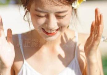 一边吃瓜,一边发布!“黑料正能量hl”又来了!