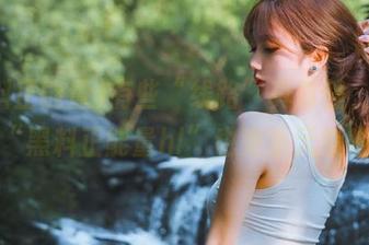 有些“线路”真奇怪，就算是“黑料正能量hl”也束手无策啦～
