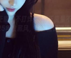 黑料正能量不打烊代言2025年收藏风，简直就是潮流指南呀！