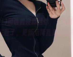 别说我没提醒你，“黑料社”又有新东西了，更新后简直是趣味横生！