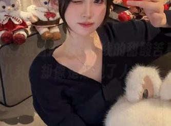 观看黑料社在线的甜酸苦辣，明明是八卦，却像是窥见了人性的一角。