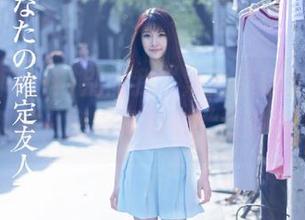 别问我“黑脸不打烊”的入口在哪里，您听过那句“探路者”吗？
